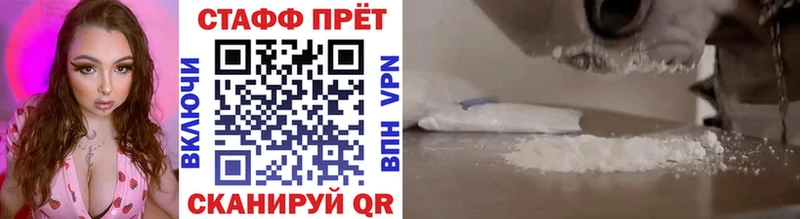 Где найти наркотики Каменка APVP ГАШИШ