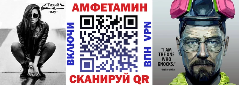даркнет сайт  Каменка  АМФЕТАМИН 98% 