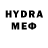 Cannafood конопля M997EX Wot