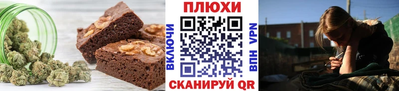 Cannafood конопля  blacksprut как зайти  Каменка 