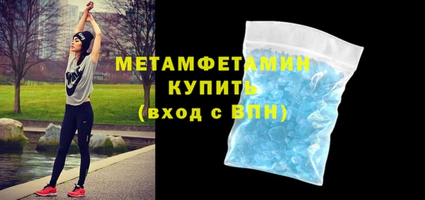 кокаин перу Волосово