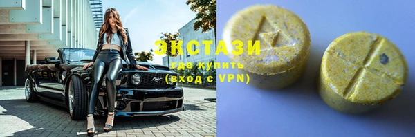 кокаин перу Волосово