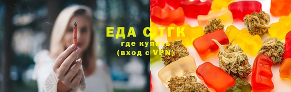 кокаин перу Волосово