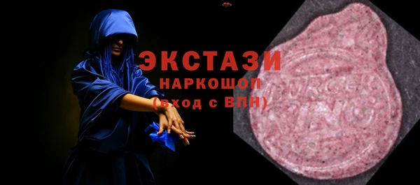 прущая мука Волоколамск