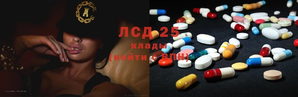 прущая мука Волоколамск