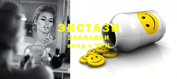 кокаин перу Волосово