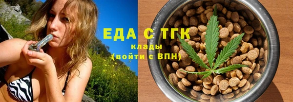 кокаин перу Волосово