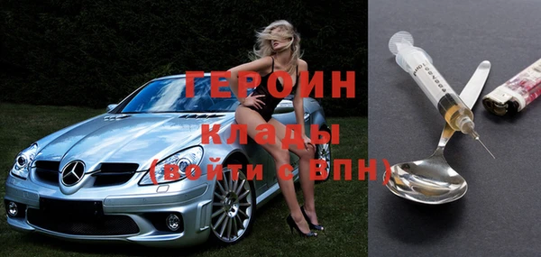 кокаин перу Волосово