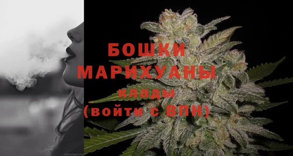 прущая мука Волоколамск