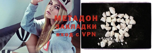 Альфа ПВП Семилуки