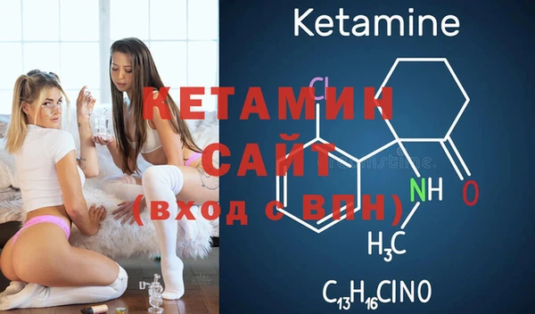 соль курить ск Володарск