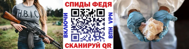 darknet клад  закладки  Каменка  Метамфетамин мет 