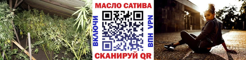 где купить   Каменка  Дистиллят ТГК жижа 